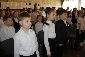 «Движение Первых» теперь в Волгодонске